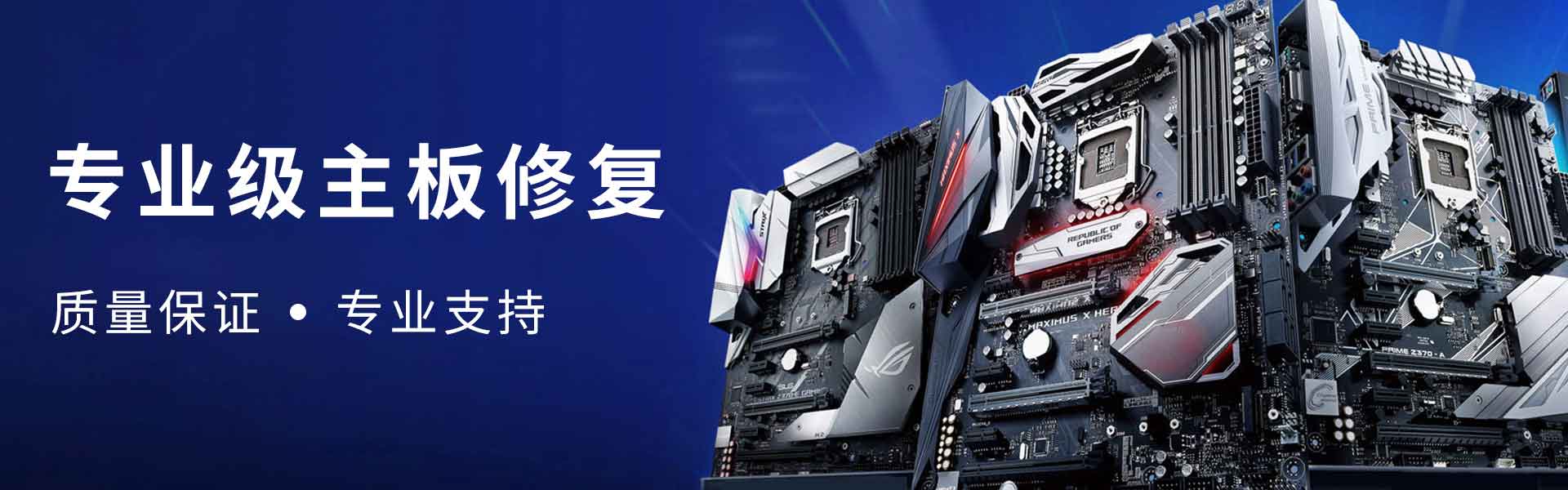 歡迎您來到專業(yè)的軟啟動(dòng)器廠家-能曼電氣軟啟動(dòng)器公司網(wǎng)站！公司專業(yè)生產(chǎn)各種軟啟動(dòng)器等配電產(chǎn)品，歡迎大家聯(lián)系洽談合作!軟啟動(dòng)器專線:400-882-8558