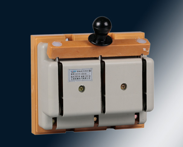 HD系列單投刀開關(guān)、HS系列雙投刀開關(guān)適用于交流50Hz、額定電壓400V、直流220V，額定電流至1500A的成套配電裝置中，用作手動(dòng)不頻繁接通與分?jǐn)嘟恢绷麟姟?>
											HD、HS開啟式刀開關(guān)</a>
										</div>
										 
										<div   id=